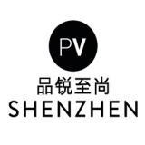 Premiéra Vision Shenzhen