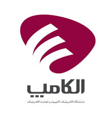 Iran Elecomp 2026 June Tehran