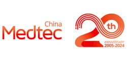 Medtec中国展 - 上海 2026 上海