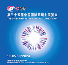 China (Beijing) International Optical Lens and Camera Module Exhibition ...
