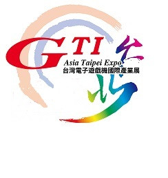 2022年gti亚洲台北博览会