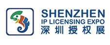 China (Shenzhen) International IP Licensing Industry Expo 2024 Shenzhen
