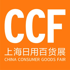 CCF Shanghai Spring Department Store Expo 2026 March Shanghai