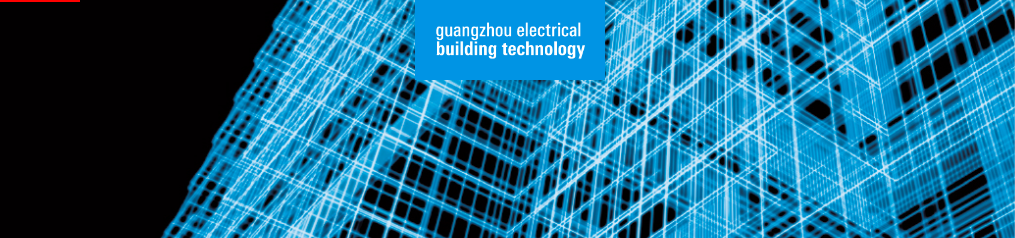 Guangzhou Էլեկտրական Շենքի Տեխնոլոգիա (GEBT)