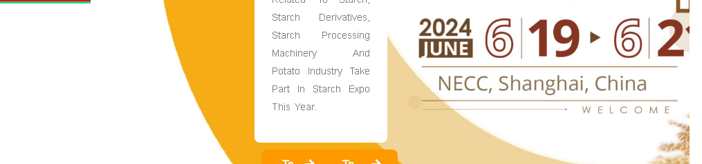 China (Shanghai) International Starch & Starch Derivatives Exhibition