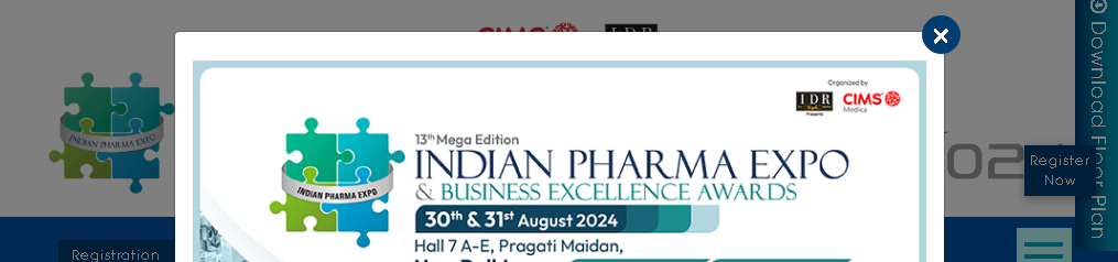 印度製藥博覽會