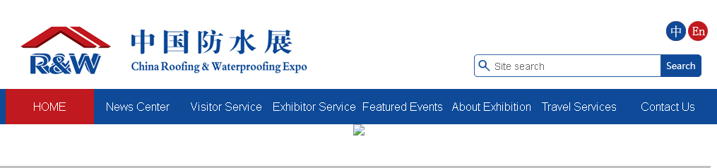 China Roofing & Waterproofing Expo
