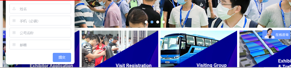 Shenzhen nemzetközi ipari automatizálási és robotkiállítás