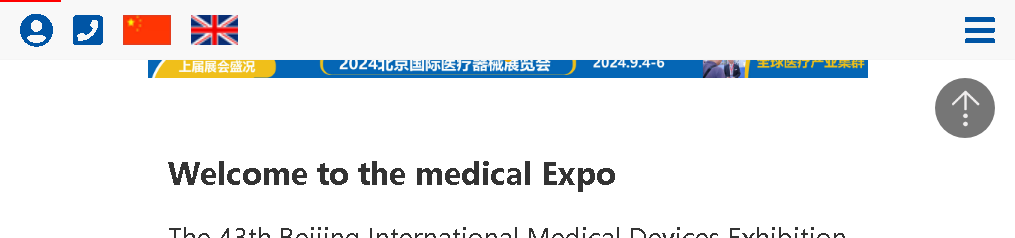 Kina (Beijing) International Medical Devices Udstilling