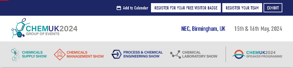 英國化學工業供應鏈博覽會