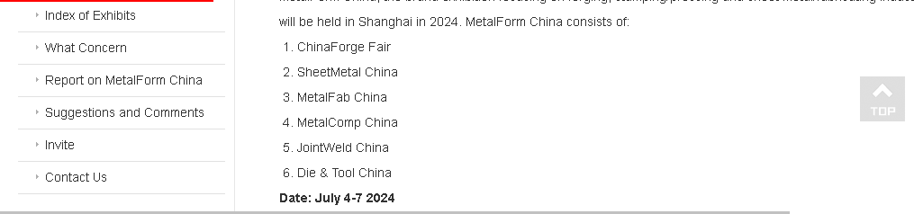 MetalForm中國