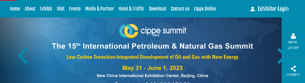 China International Petroleum & Petrochemical Technology & Equipment Exhibition (cippe Beijing)