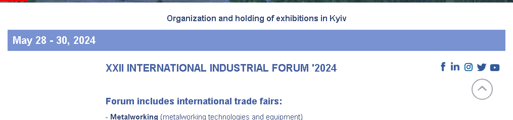 International Trade Fair Coating Expo UA