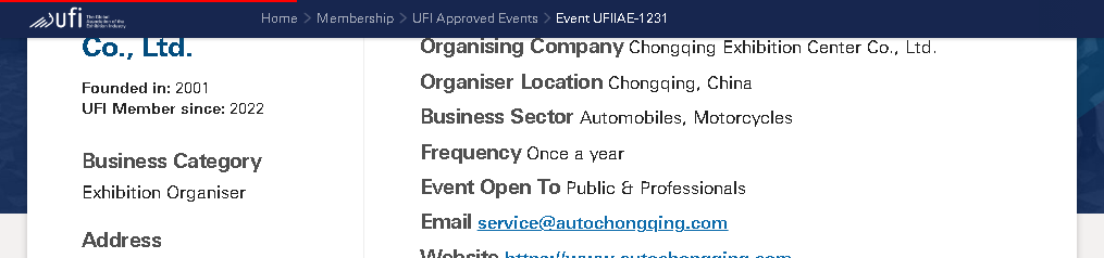 Arddangosfa Auto Rhyngwladol Chongqing (Ffair Diwydiant)