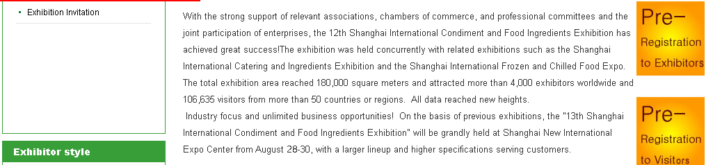 Shanghai International Krydderier og Mat Ingredienser Utstilling