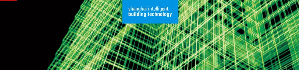 Шангај Интелигентна зграда технологија (SIBT)