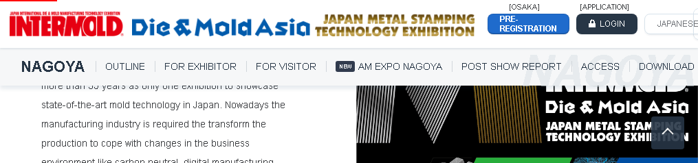 Xapón Tecnoloxía de estampación de metal Nagoya