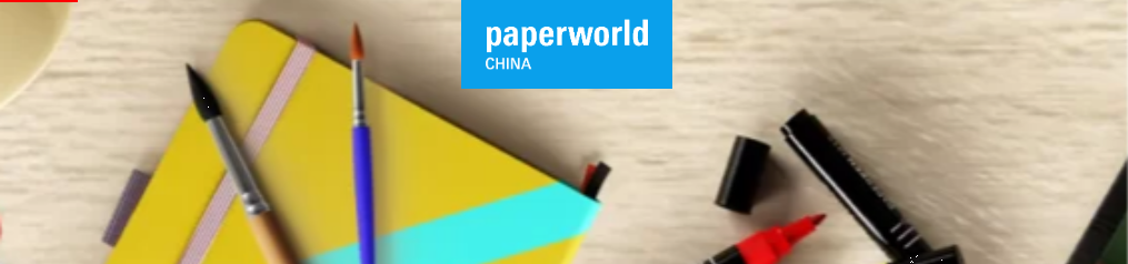 Paperworld Kina