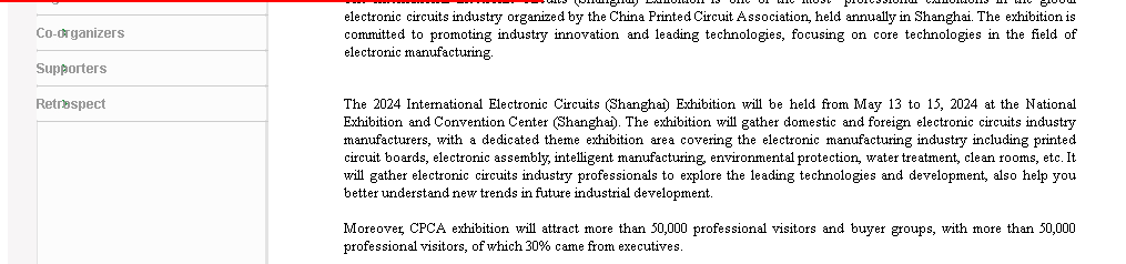 International Electronics Circuit Exhibition (Shanghai)
