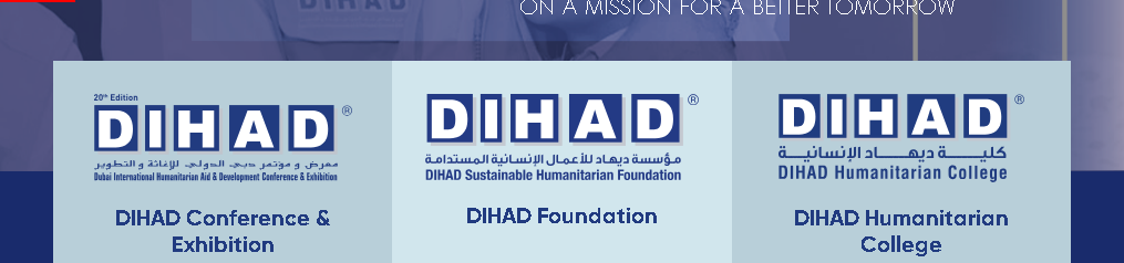 Dubai International Humanitarian Aid & Development Conference & Exhibition