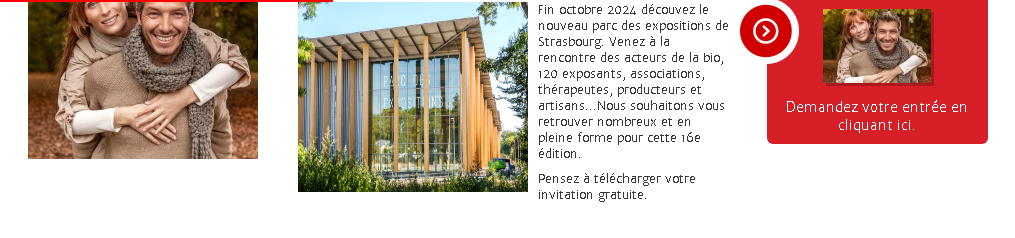Салон Bio & Construction - Страсбург