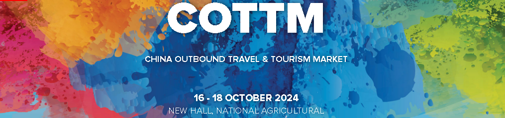 COTTM - Mercado turístico de viaxes e turismo de China