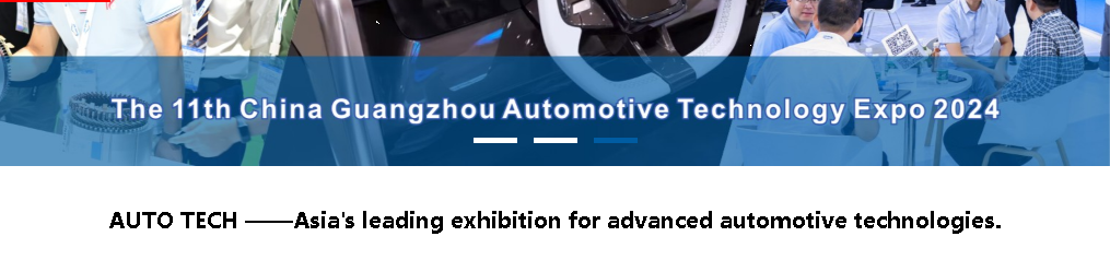 China International Auto dijelovi Expo