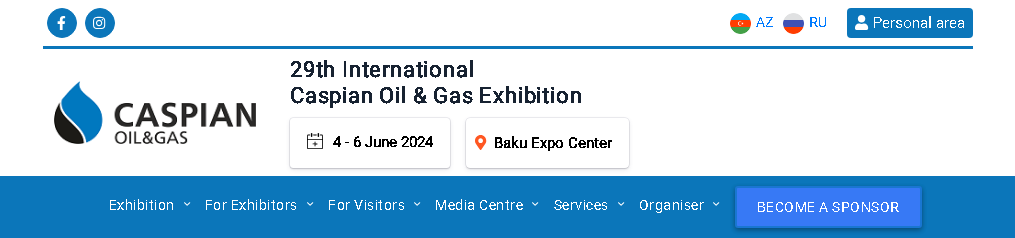 国際カスピ海石油ガス展示会および会議