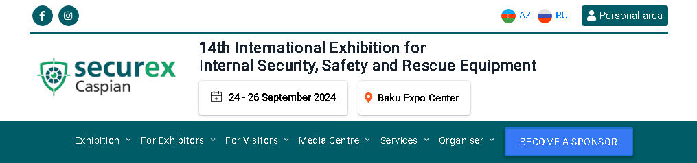 内部セキュリティ、安全および救助設備のための国際展示会