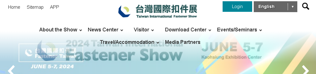 Mostra internazionale di elementi di fissaggio di Taiwan