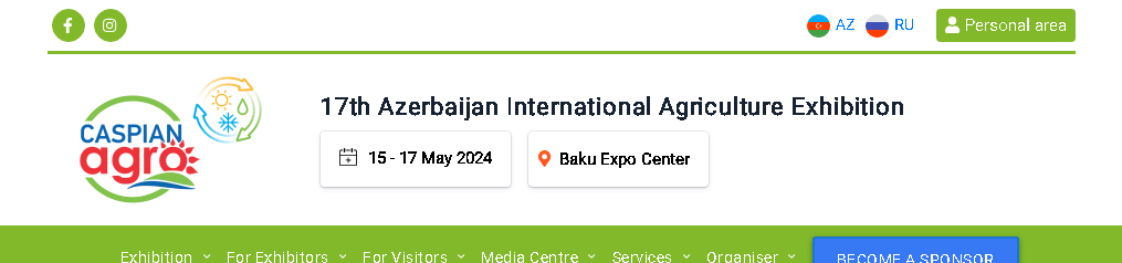Exposición Internacional de Agricultura de Azerbaiyán