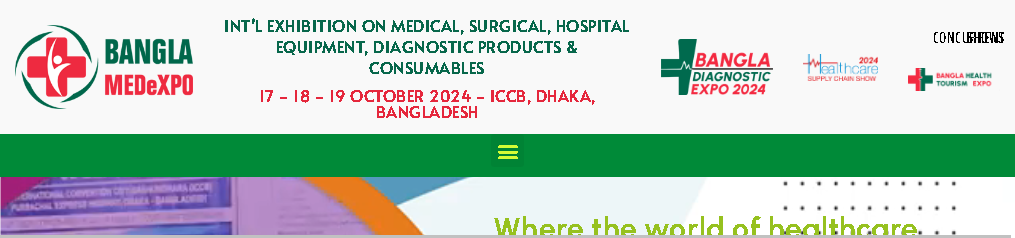 طبی، جراحی، ہسپتال کے آلات، تشخیصی مصنوعات اور استعمال کی اشیاء پر بین الاقوامی نمائش