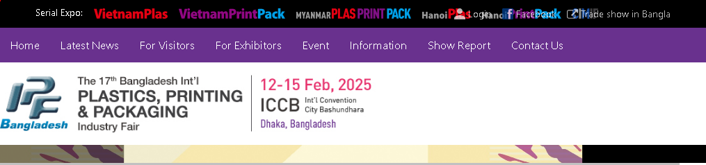 Bangladesh International Plastics, Printing & Packaging Industrial Fair
