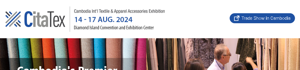 Exposición internacional de accesorios téxtiles e de roupa de Cambodia