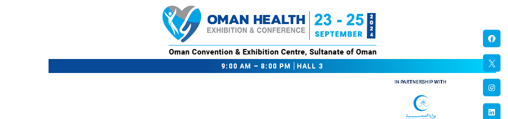 Ekspozita dhe Konferenca e Shëndetit në Oman