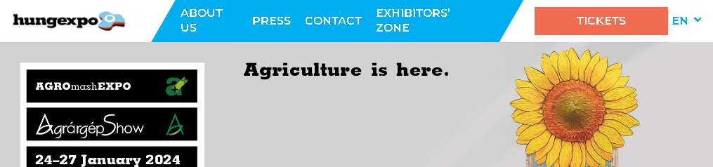 农业机械展览会