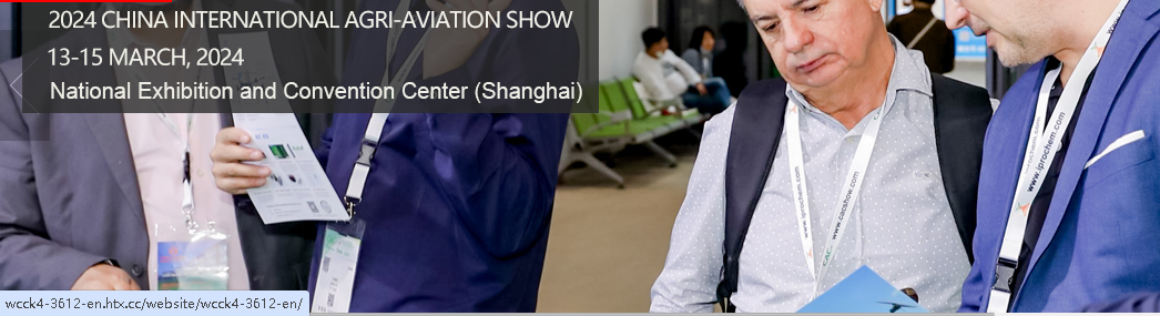 Kinija „Internationa Agri-Aviation Show“