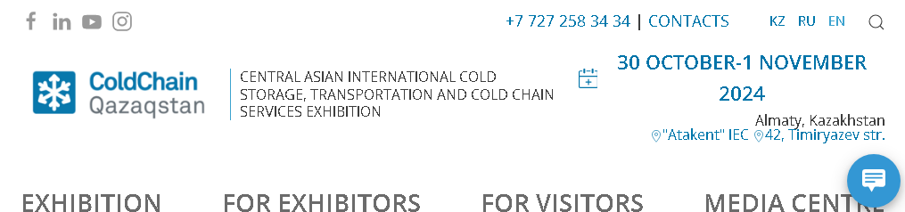 ColdChain Cazaquistão