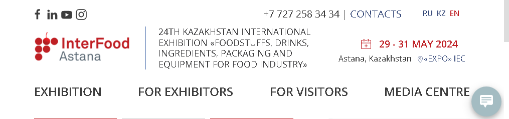 Interfood Astana