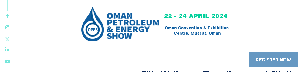 阿曼石油和天然氣展覽與會議