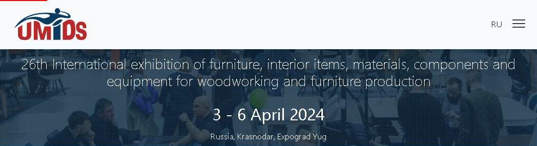 Ekspozita ndërkombëtare e mobiljeve, artikujve të brendshëm, materialeve, komponentëve dhe pajisjeve për përpunimin e drurit dhe prodhimin e mobiljeve