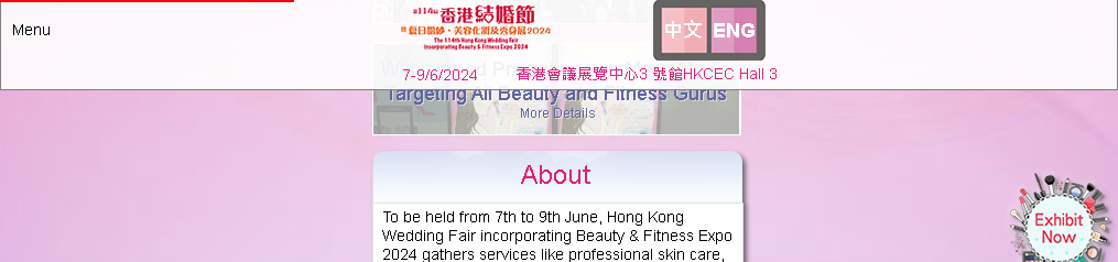 Експо за убавина и фитнес во Хонг Конг