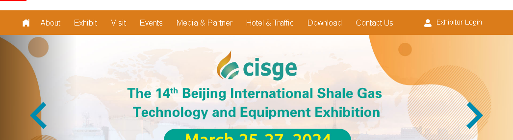 cisge - Меѓународна изложба за технологија и опрема на гас од шкрилци во Пекинг