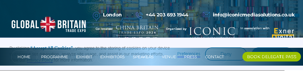 Китайська британська торгова виставка