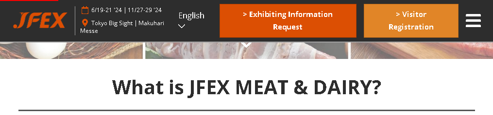 日本国际肉类和乳制品博览会