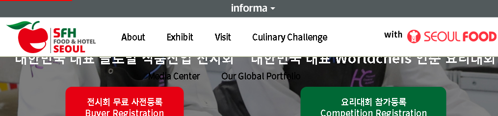 Сеульська їжа та готель