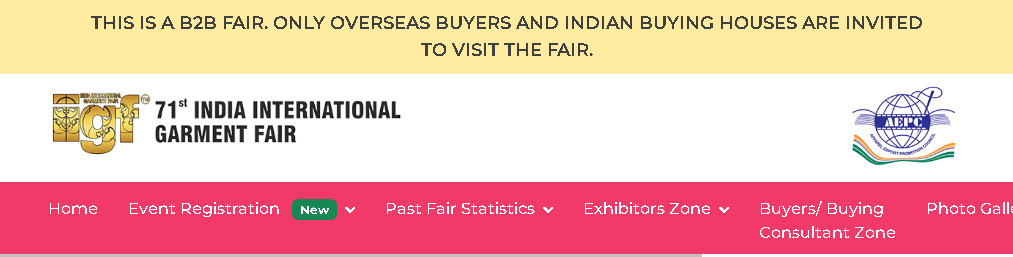 Индийская международная выставка одежды