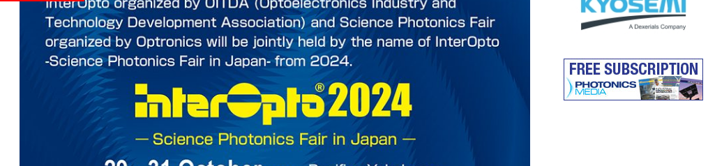 Optical Thin Film Fair Yokohama 2024