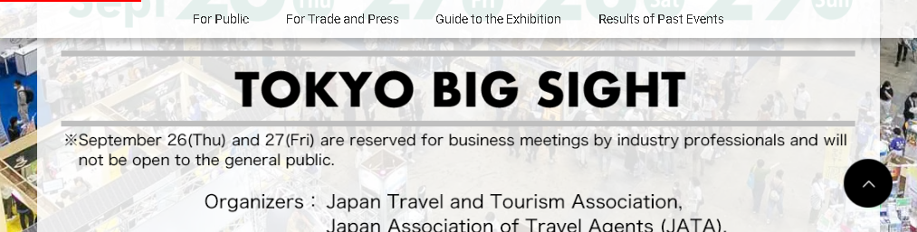 Turismo Expo Japão