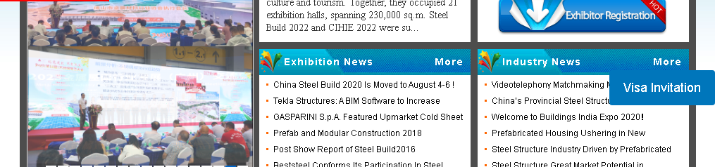 Exposición internacional de Guangzhou para a construción de aceiro e materiais de construción metálica